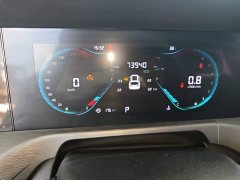 Changan CS35PLUS 2021 facelift Blue Whale NE 1.4T DCT luxury - фото 12