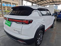 Changan CS35PLUS 2021 facelift Blue Whale NE 1.4T DCT luxury - фото 7