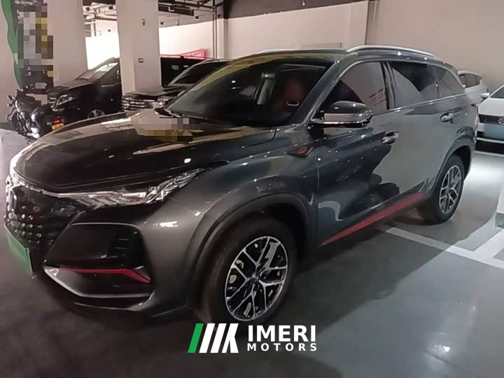 Changan CS75PLUS 2022 Classic Edition 1.5T Automatic Pioneer Type - автомобиль из Китая