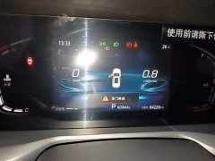 Changan CS75PLUS 2022 Classic Edition 1.5T Automatic Pioneer Type - фото 12