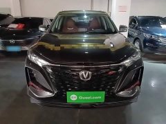 Changan CS75PLUS 2022 Classic Edition 1.5T Automatic Pioneer Type - фото 3