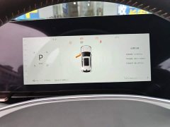 Changan CS75PLUS fourth generation UItra 2.0T New Blue Whale Smart Intelligent Engine - фото 12
