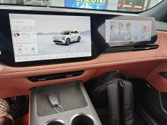 Changan CS75PLUS fourth generation UItra 2.0T New Blue Whale Smart Intelligent Engine - фото 13