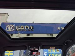 Changan CS75PLUS fourth generation UItra 2.0T New Blue Whale Smart Intelligent Engine - фото 18