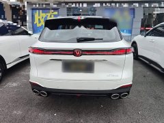 Changan CS75PLUS fourth generation UItra 2.0T New Blue Whale Smart Intelligent Engine - фото 6