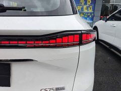 Changan CS75PLUS fourth generation UItra 2.0T New Blue Whale Smart Intelligent Engine - фото 8