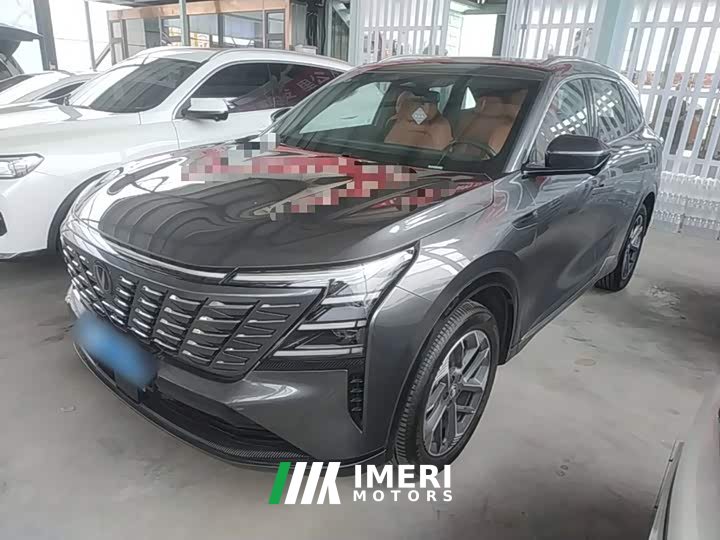 Changan CS75PLUS 4th generation 1.5T New Blue Whale Smart exclusive - автомобиль из Китая