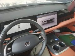 Changan CS75PLUS 4th generation 1.5T New Blue Whale Smart exclusive - фото 10