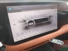 Changan CS75PLUS 4th generation 1.5T New Blue Whale Smart exclusive - фото 13