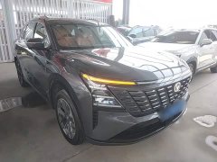 Changan CS75PLUS 4th generation 1.5T New Blue Whale Smart exclusive - фото 4