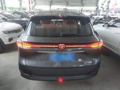 Changan CS75PLUS 4th generation 1.5T New Blue Whale Smart exclusive - фото 6