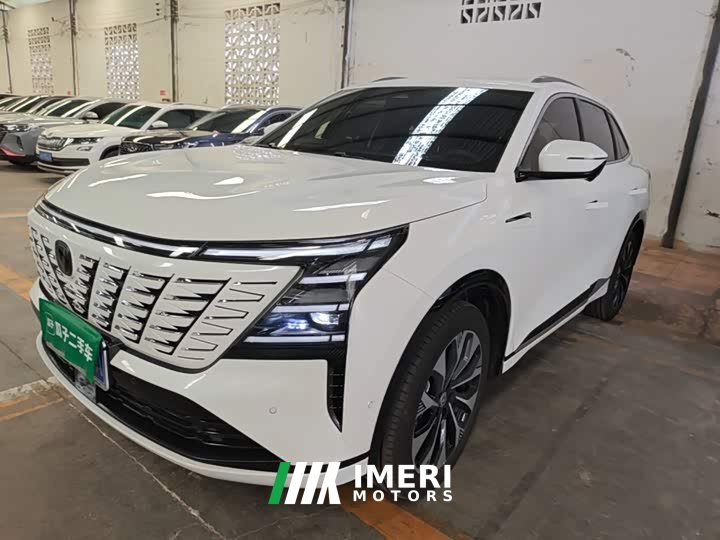 Changan CS75PLUS 2025 fourth generation UItra 2.0T New Blue Whale Qingyun type - автомобиль из Китая