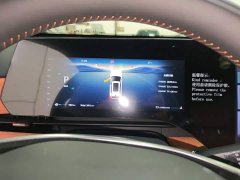Changan CS75PLUS 2025 fourth generation UItra 2.0T New Blue Whale Qingyun type - фото 12