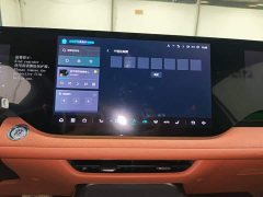 Changan CS75PLUS 2025 fourth generation UItra 2.0T New Blue Whale Qingyun type - фото 13