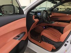 Changan CS75PLUS 2025 fourth generation UItra 2.0T New Blue Whale Qingyun type - фото 16