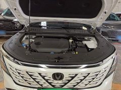 Changan CS75PLUS 2025 fourth generation UItra 2.0T New Blue Whale Qingyun type - фото 20