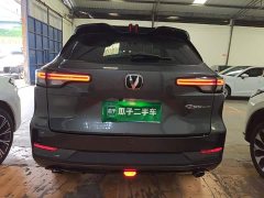 Changan CS55PLUS third generation 1.5T DCT premium - фото 6