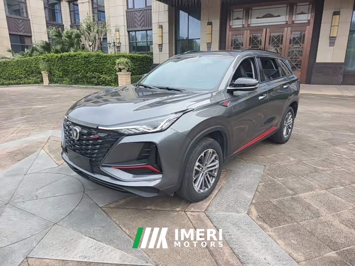Changan CS75PLUS 1.5T automatic luxury - автомобиль из Китая