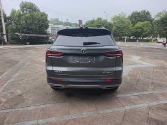 Changan CS75PLUS 1.5T automatic luxury - фото 6