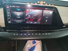 Changan CS55PLUS second generation 1.5T DCT premium - фото 13
