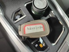 Changan UNI-T second generation 1.5T premium - фото 9