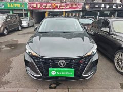 Changan EADO 2020 PLUS Blue Whale NE 1.4T GDI DCT Premium Type - фото 3