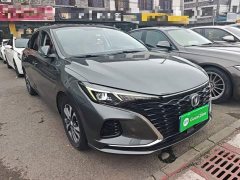 Changan EADO 2020 PLUS Blue Whale NE 1.4T GDI DCT Premium Type - фото 4