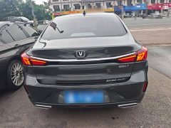 Changan EADO 2020 PLUS Blue Whale NE 1.4T GDI DCT Premium Type - фото 6