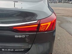 Changan EADO 2020 PLUS Blue Whale NE 1.4T GDI DCT Premium Type - фото 8