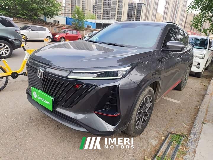 Changan CS75PLUS 2022 second generation 1.5T automatic premium - автомобиль из Китая