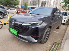 Changan CS75PLUS 2022 second generation 1.5T automatic premium - фото 1