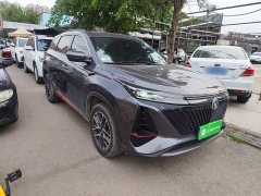 Changan CS75PLUS 2022 second generation 1.5T automatic premium - фото 4