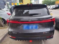 Changan CS75PLUS 2022 second generation 1.5T automatic premium - фото 6