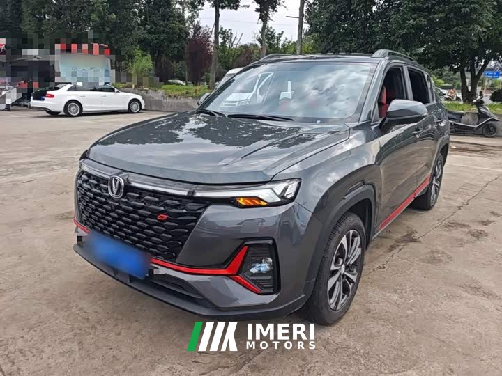 Changan CS35PLUS Blue Whale NE 1.4T DCT luxury - автомобиль из Китая