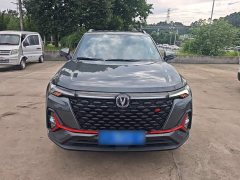 Changan CS35PLUS Blue Whale NE 1.4T DCT luxury - фото 3