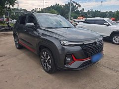 Changan CS35PLUS Blue Whale NE 1.4T DCT luxury - фото 4