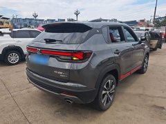 Changan CS35PLUS Blue Whale NE 1.4T DCT luxury - фото 7