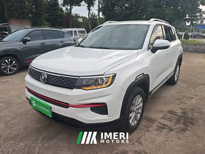 Changan CS35 Plus 1.6L CVT Elite Edition - автомобиль из Китая