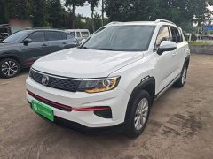Changan CS35 Plus 1.6L CVT Elite Edition - фото 1