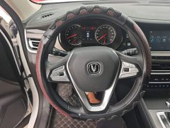 Changan CS35 Plus 1.6L CVT Elite Edition - фото 11