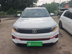Changan CS35 Plus 1.6L CVT Elite Edition - фото 3