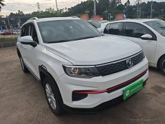 Changan CS35 Plus 1.6L CVT Elite Edition - фото 4