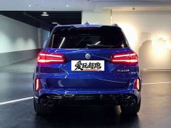 BMW X5 M X5 M - фото 5