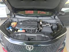 Changan UNI-T 2020 1.5T premium - фото 20
