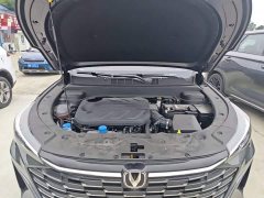 Changan X5 PLUS 2026 second generation 1.5T surpasses PRO - фото 20