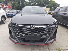 Changan X5 PLUS 2026 second generation 1.5T surpasses PRO - фото 3