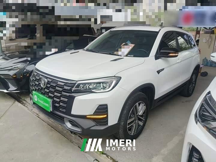 Changan CS75 1.5T DCT Luxury Edition - автомобиль из Китая