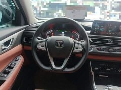 Changan CS75 1.5T DCT Luxury Edition - фото 11