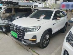 Changan CS75 1.5T DCT Luxury Edition - фото 2