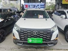 Changan CS75 1.5T DCT Luxury Edition - фото 3